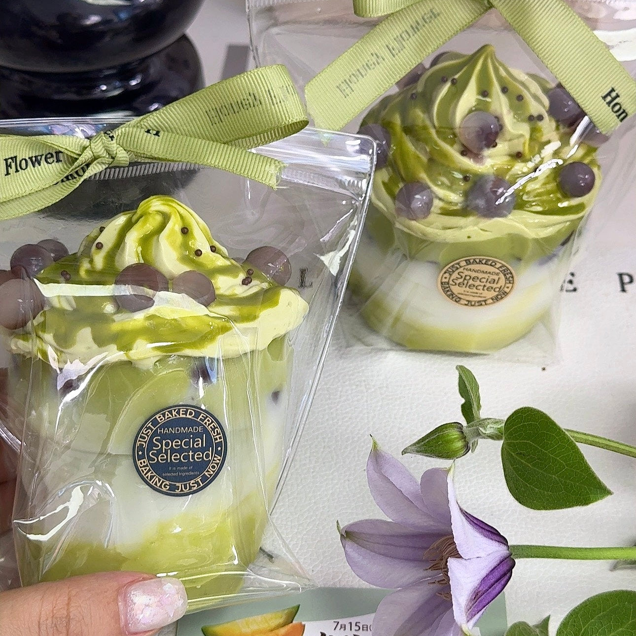 Beverage-Matcha Milkshake Chubby Cup Squishy