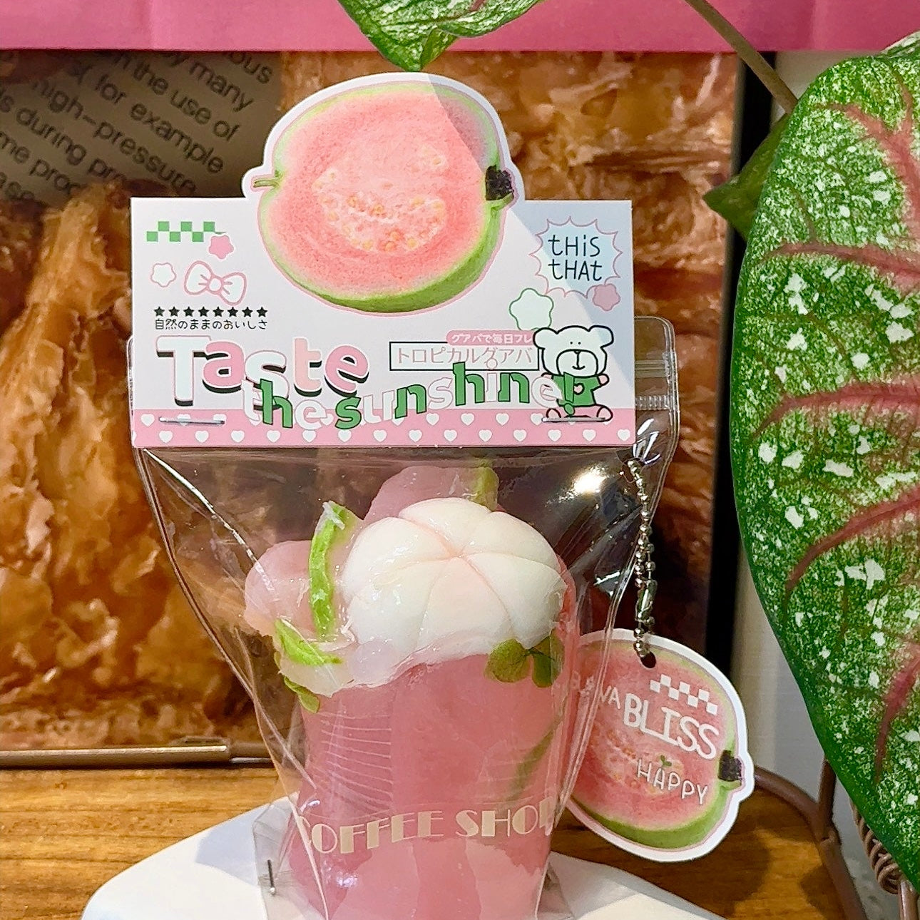 Beverage-Mangosteen Delight Squishy