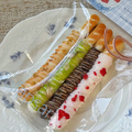 Orange Sweet Finger Biscuit Squishy 4-Pack 🍪 – Matcha, Chocolate & Strawberry Dessert Set